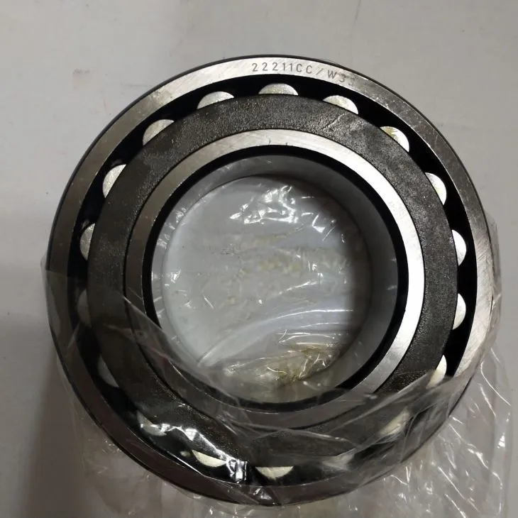 Kĺbové valivé ložisko 21309