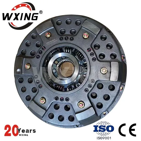 1882304208 Ložisko zostavy spojky