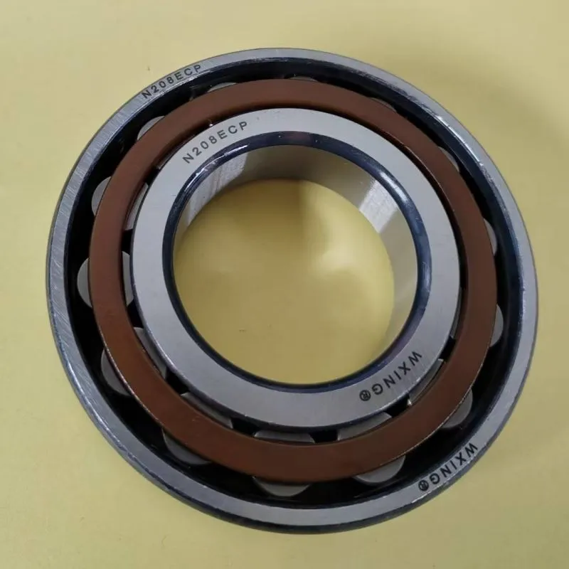 N208ecp valcové ložiská
