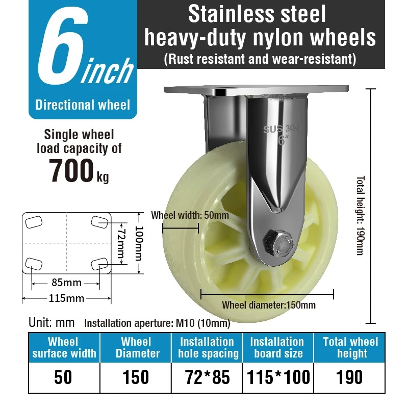 6 inch Stainless steel heavy duty nylon casters1 6 inch Stainless steel heavy duty nylon casters1