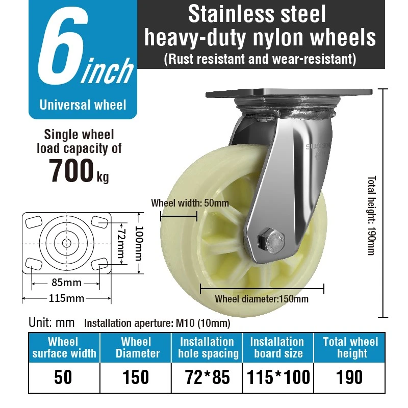 6 inch Stainless steel heavy duty nylon casters2 6 inch Stainless steel heavy duty nylon casters2